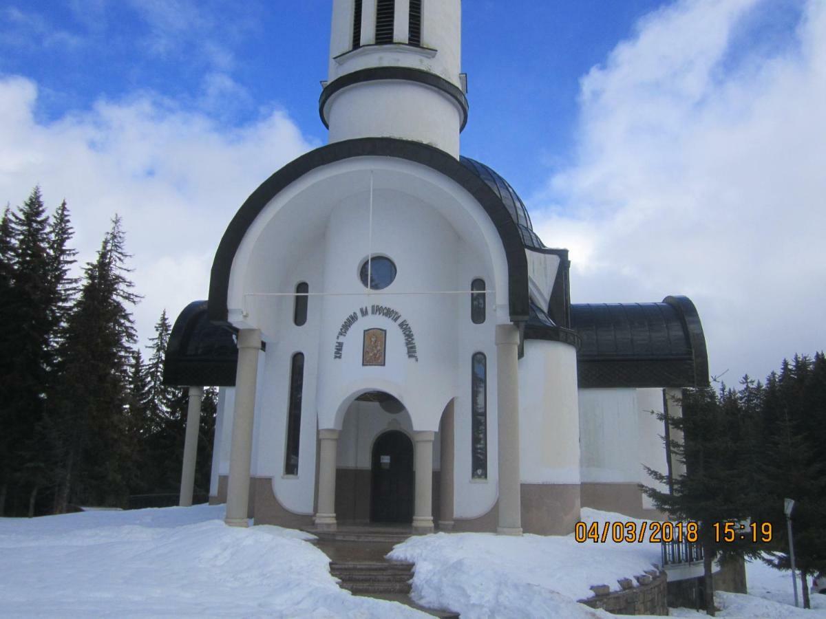 Apartment 428A In Hotel Snezhanka, Pamporovo Exterior photo